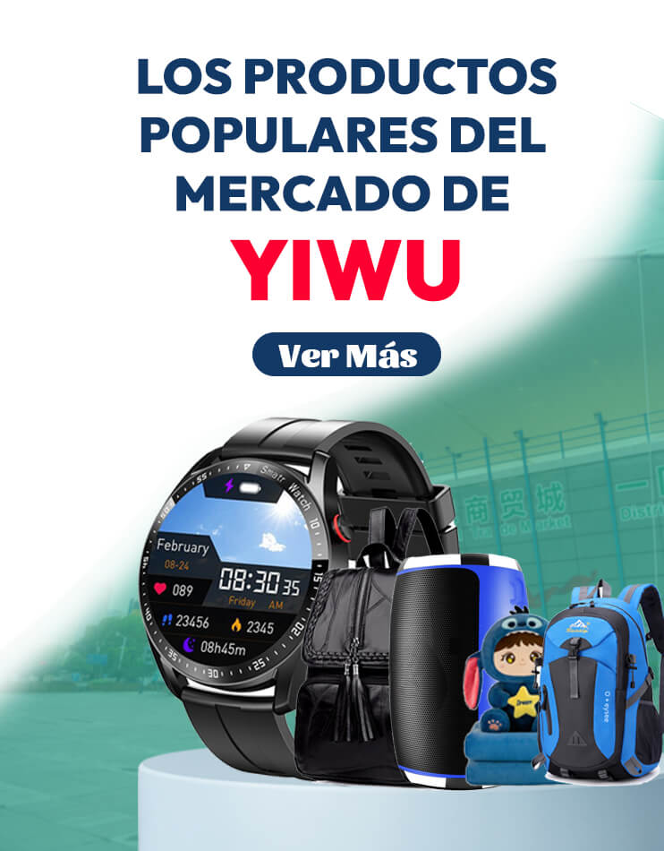 Los productos populares del Mercado de Yiwu